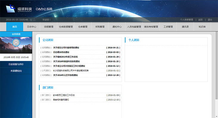 1462415379175182.jpg tupian1.jpg