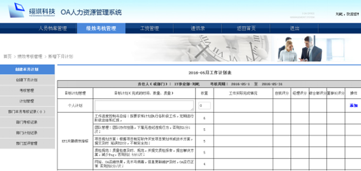 1462416951836752.jpg tupian7.jpg